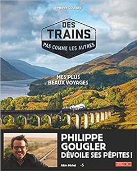 ��� ���� ����� / Des trains pas comme les autres �������� ������