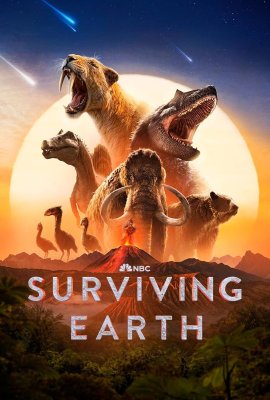 ������ �� ����� / Surviving Earth