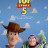 ������� ������� 5 / Toy Story 5