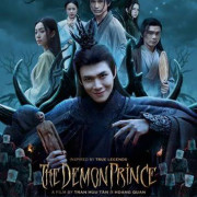 �����-����� / The Demon Prince