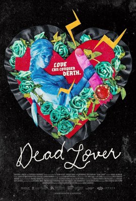 ̸����� ������������ / Dead Lover