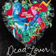 ̸����� ������������ / Dead Lover