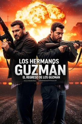 ������ ������: ����� ������ / Los Hermanos Guzman 2 Regresan Los Guzman