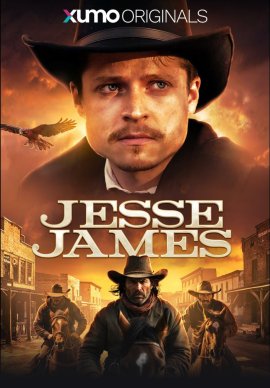 ������ ������ / Jesse James