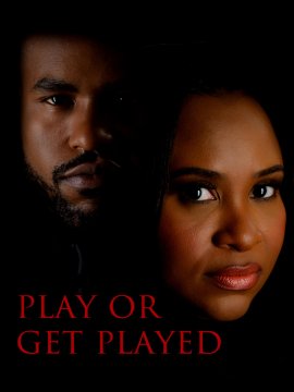 ����� ��� ������� / Play or Get Played
