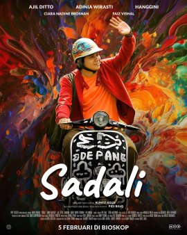 ������ / Sadali