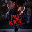 ��������� ���� / Payback