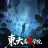��������� �������� ������ ������ �������� / Dongda Gao Wu Xueyuan ����� �����