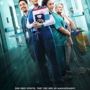 ��������� ������ / Nurse the Dead ��� �����