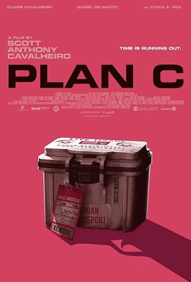 ���� �� / Plan C