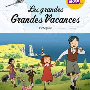 ������, ������ �������� / Les grandes Grandes Vacances ��� �����