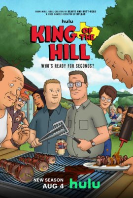    / King Of The Hill  