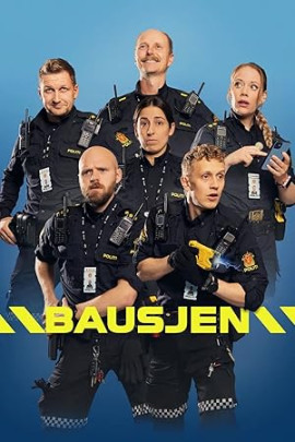 ����������� ����� / Bausjen �������� ������