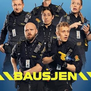 ����������� ����� / Bausjen ��� �����