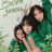 ���� ������! / All Greens / Banji Kaicho All Greens