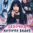 �������, ������� ����� / The Girl Who Sees / Mieruko-chan ����� �����