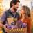 ������ ���� ���� ������ / Love Finds You ����� �����