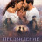 ����������� / Öngörü / The Last Scene ����� �����
