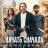 ������ ������� / Yeniden Baslamak / The İmam 2 ����� �����
