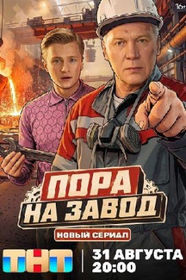 ���� �� ����� �������� ������