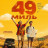 ��� 49 ���� / 49 Miles More