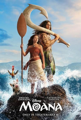����� / Moana