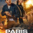 ������� ������ / Paris Has Fallen