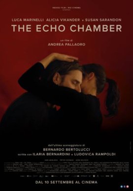 ���-������ / The Echo Chamber