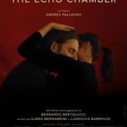 ���-������ / The Echo Chamber