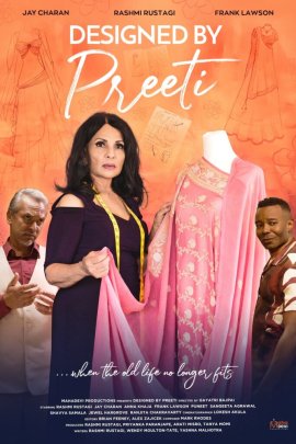 ������ �� ����� / Designed by Preeti