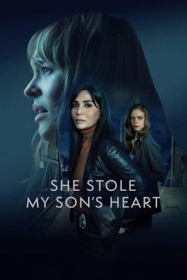 ��� ������ ������ ����� ���� / She Stole My Son's Heart