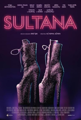 ������� / Sultana
