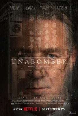 ��������� / Unabomber