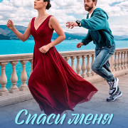 ����� ���� ����� ��� �����