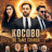 ������ �� ���� ������ / Kosovo in the Darkness of the Sun / Güneşin Karanlığında Kosova
