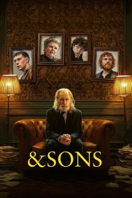 � ������� / & Sons
