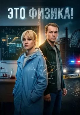 ��� ������ �������� ������