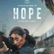 ������� / Hope