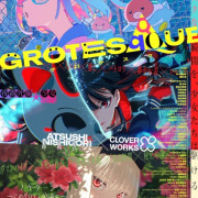 ������� / Grotesqqque ��� �����