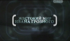 �������� ��� ����� ��������