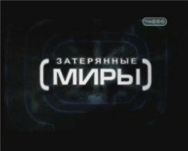 Opus Dei: ���� � ��������