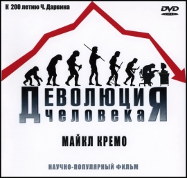 ��������� ��������