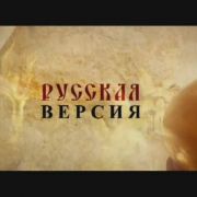 ������� ������ - ����� �� �������