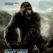   / King Kong