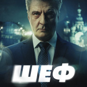 ��� ��� �����