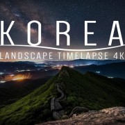   / Korean Landscapes