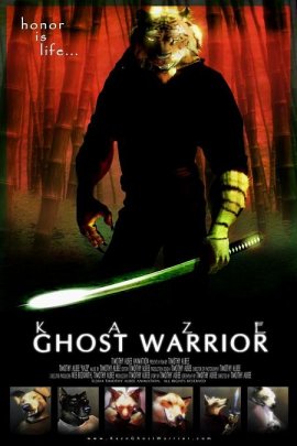 ����, ���������� ���� / Kaze, Ghost Warrior