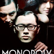 ���������  / Monopoly