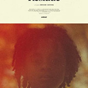 Остаток / Residue