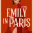 ����� � ������ / Emily in Paris ����� �����
